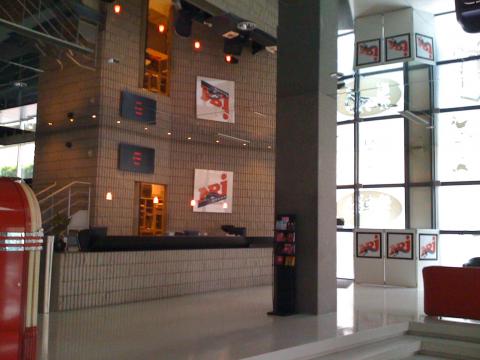 Radio NRJ 